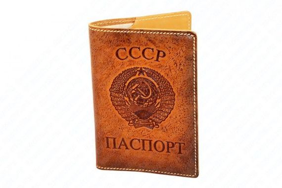 прописка в Апшеронске